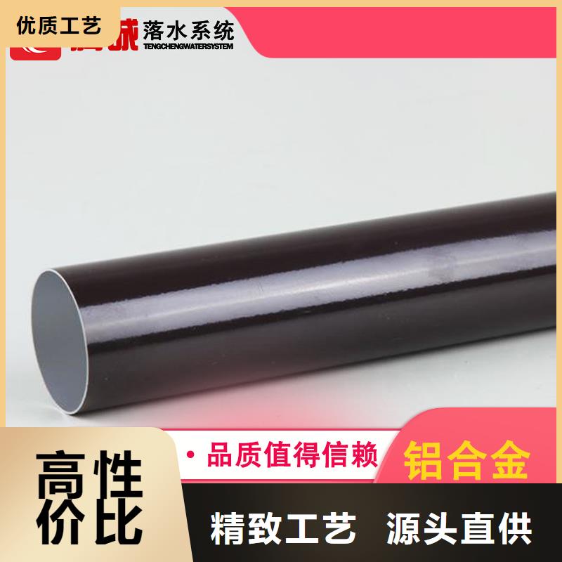 檐沟广受好评买的放心