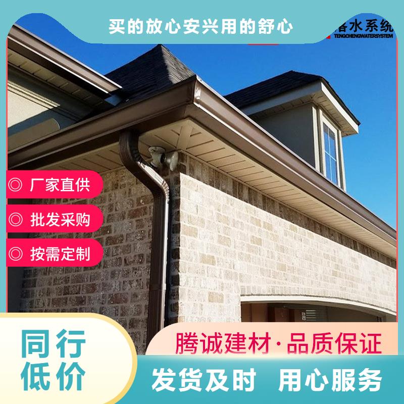 檐沟_本地企业放心选择实体诚信经营