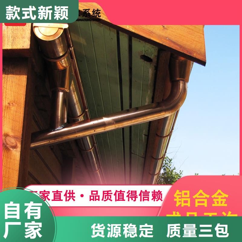 檐沟价格美丽贴心服务