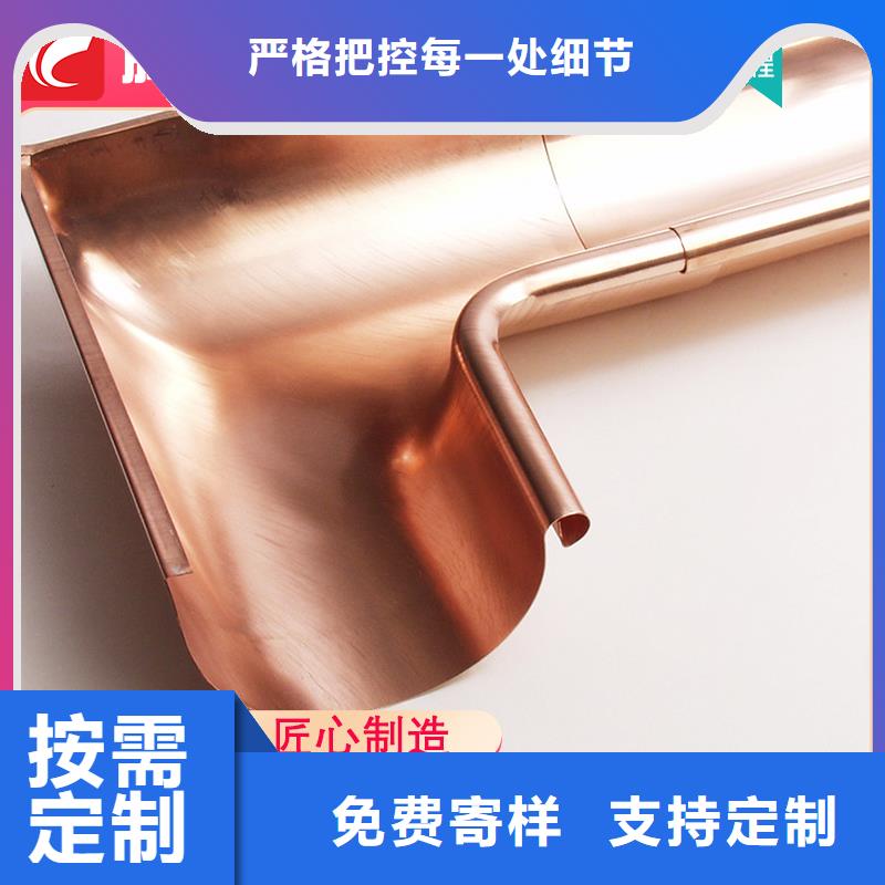 有现货的檐沟供应商分类和特点
