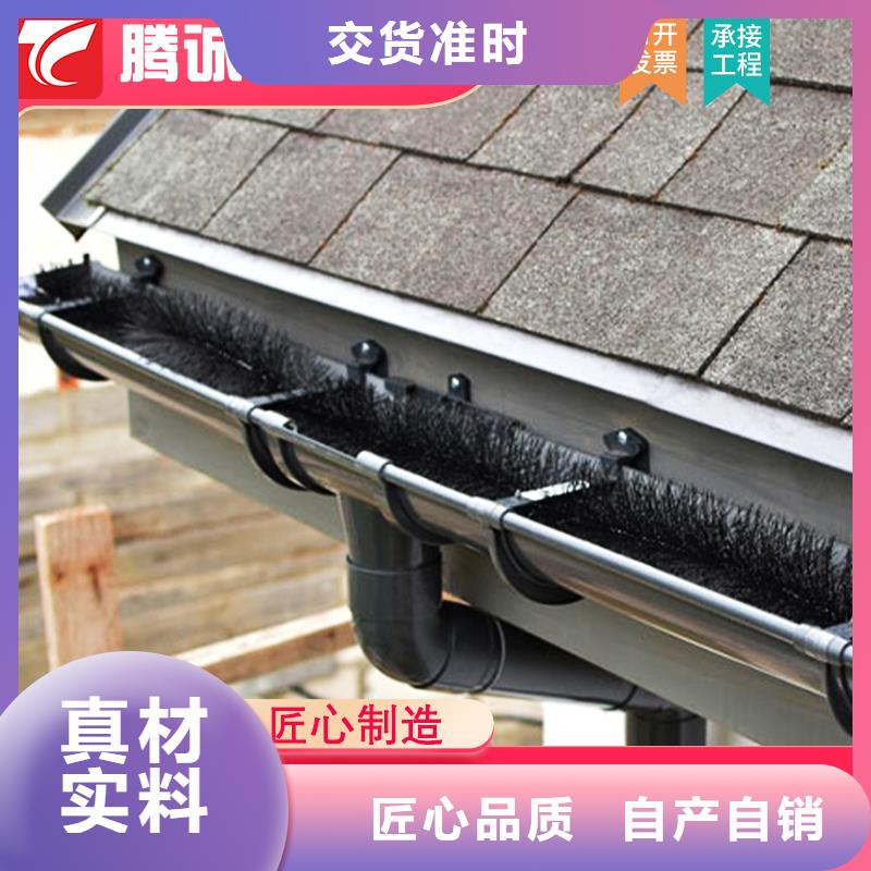 檐溝市場報價同城公司