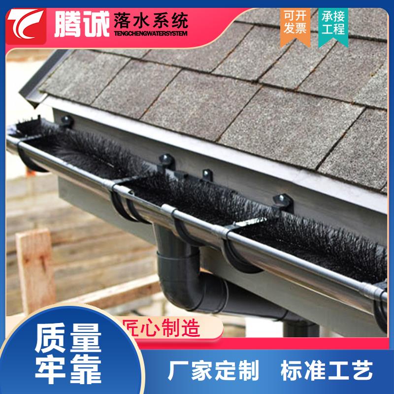 生產(chǎn)檐溝的經(jīng)銷(xiāo)商廠家直銷(xiāo)貨源充足