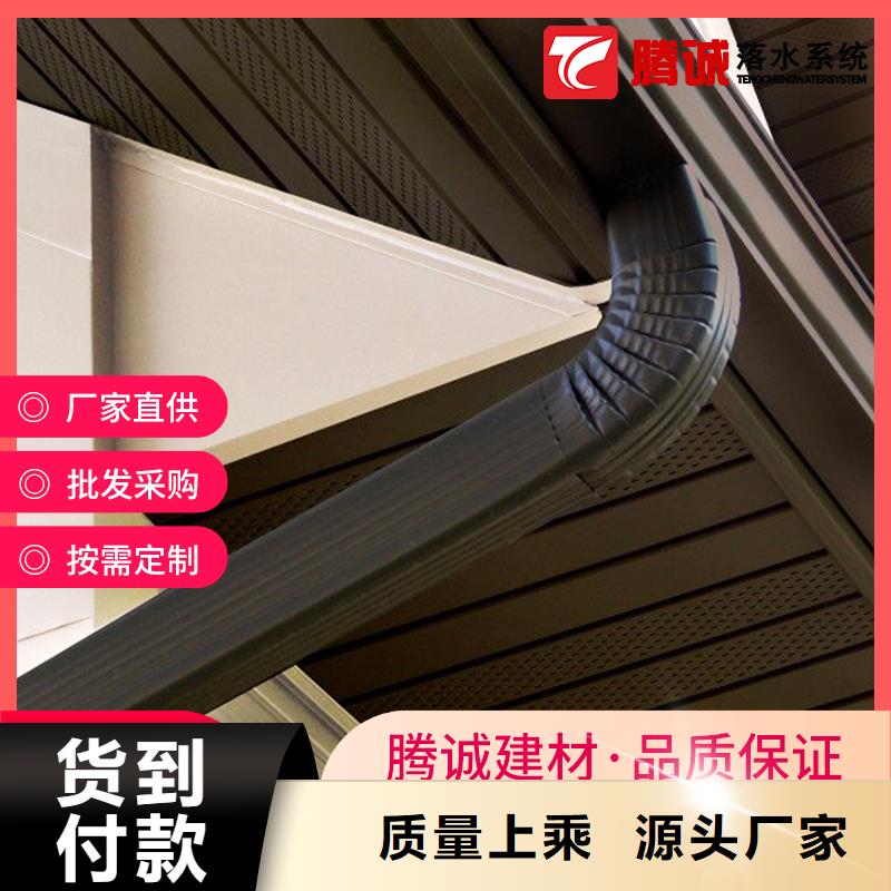 現貨供應檐溝_誠信廠家自有廠家