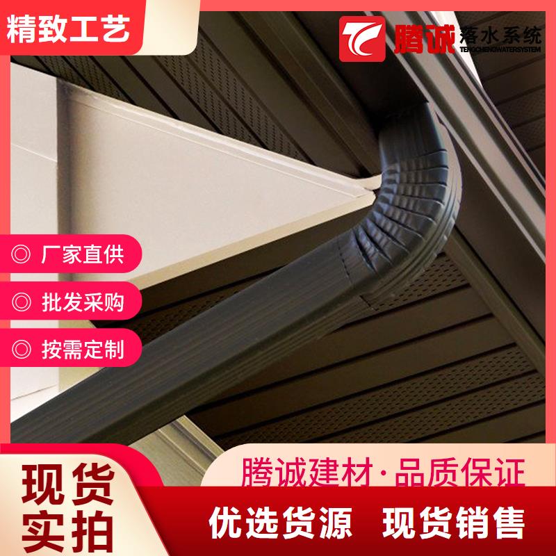 批發檐溝的公司本地公司