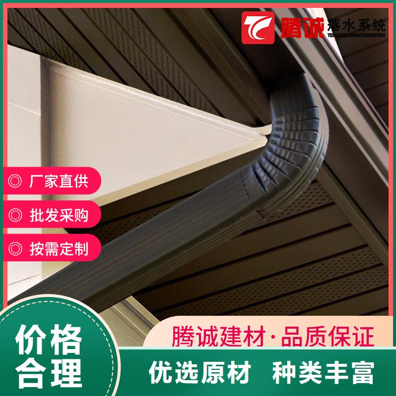 檐沟出厂报价一站式采购商家