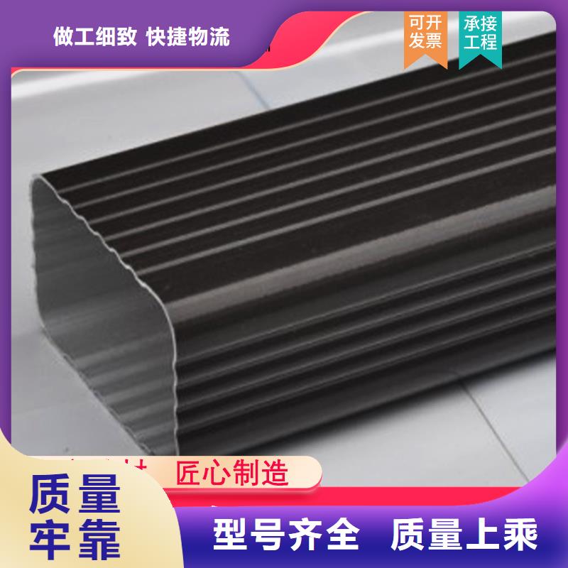 檐沟上门施工来图来样定制