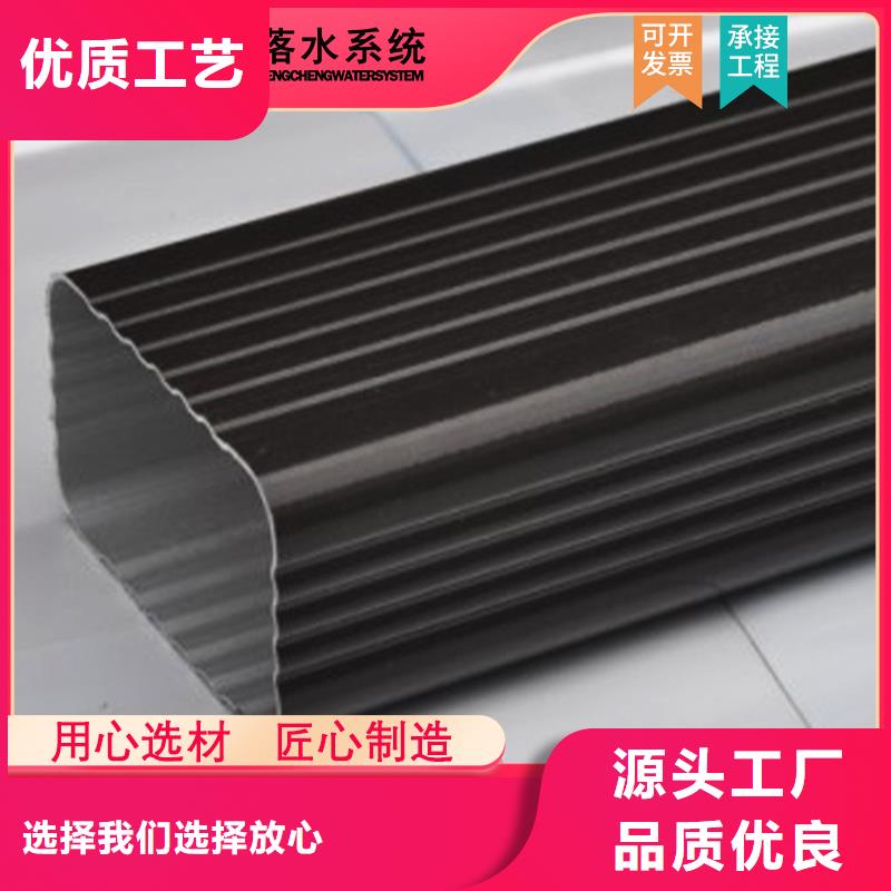 本地的檐溝實體廠家同城經銷商