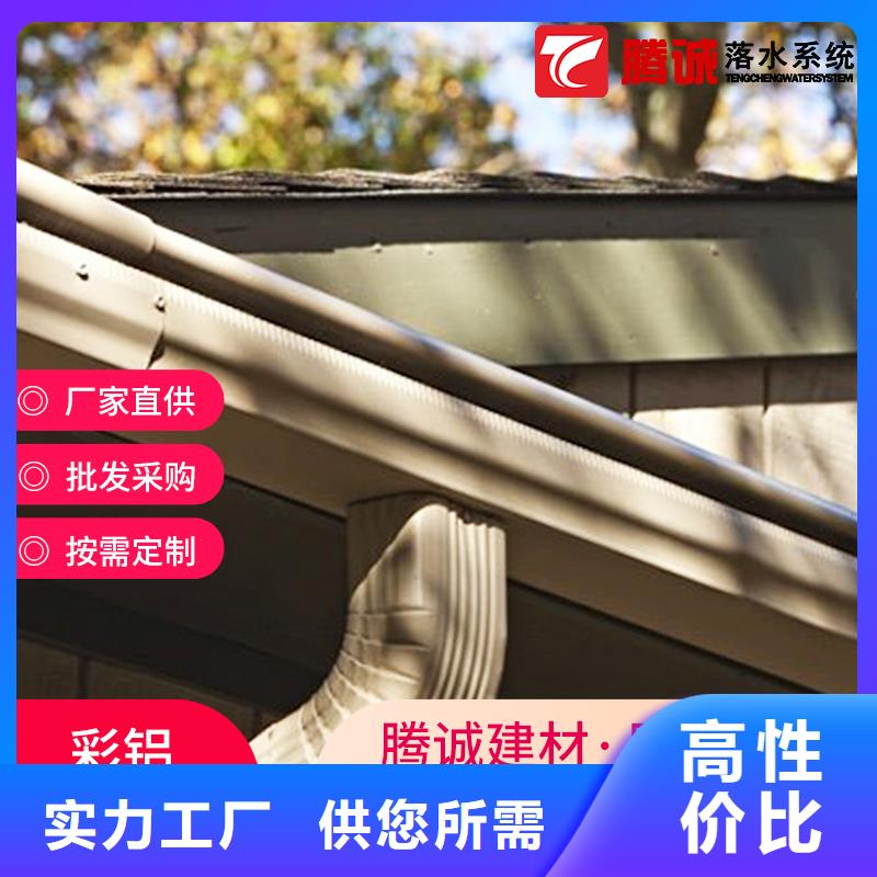 檐溝優(yōu)勢特點按需定做