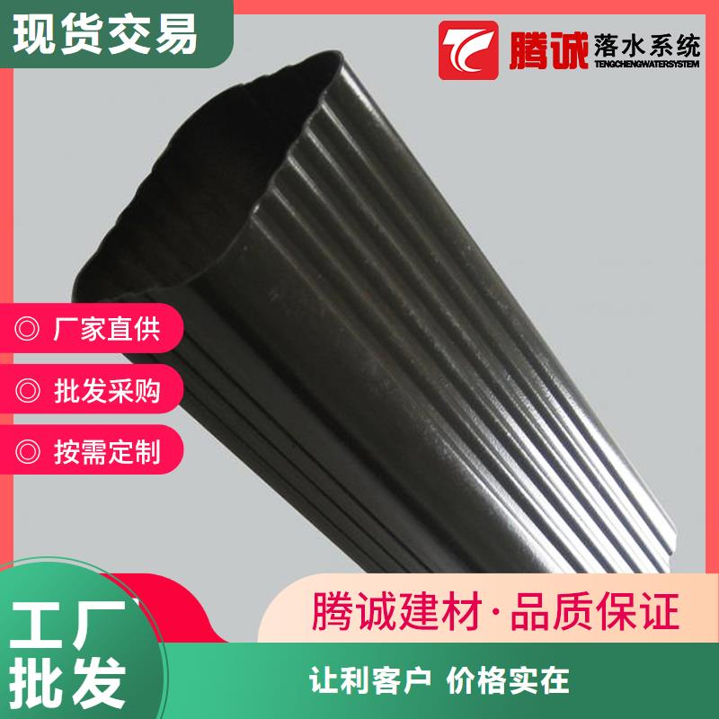 檐沟老客户回购较多核心技术