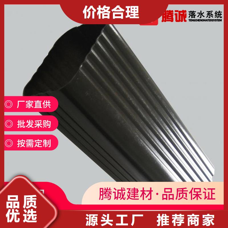 檐沟贴心服务当地制造商
