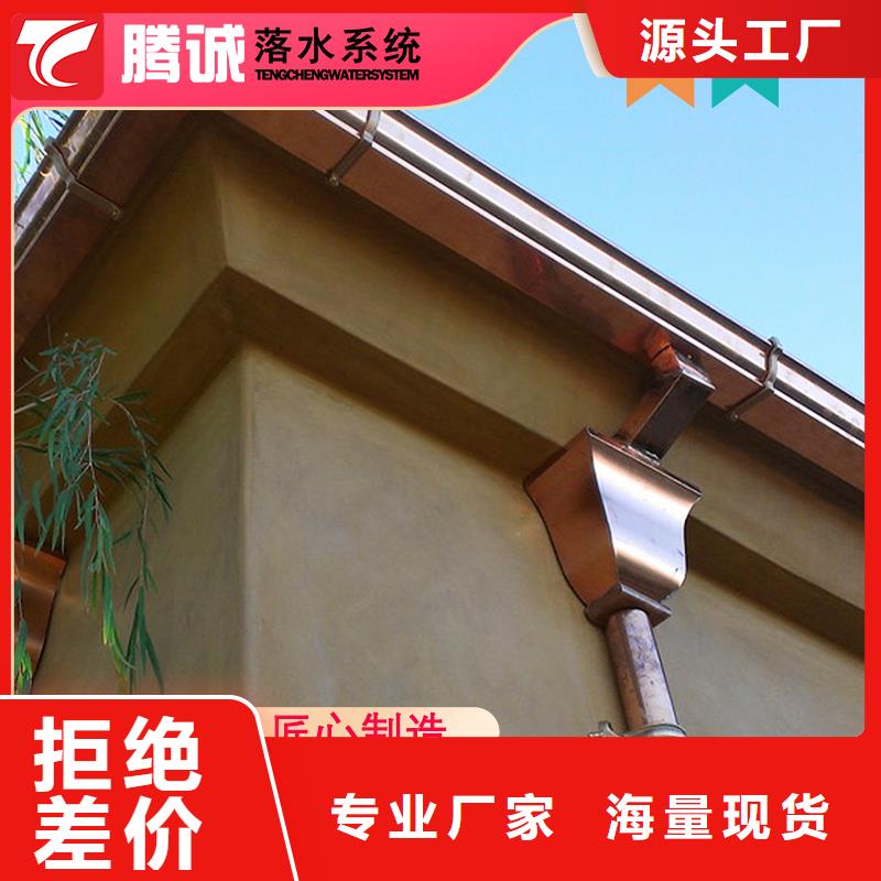 檐溝大型廠家價格公道合理