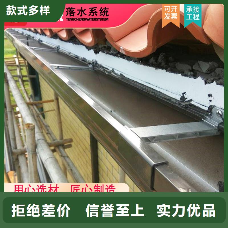 檐沟质量可靠当地制造商
