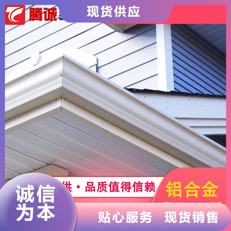 靠谱的檐沟基地当地经销商