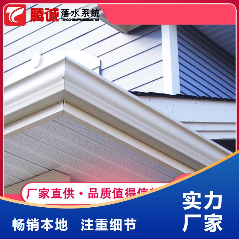 檐溝_歡迎您優(yōu)質(zhì)工藝
