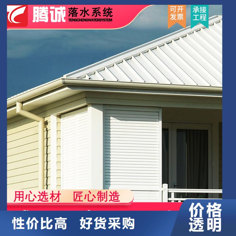 诚信的檐沟生产厂家优质原料