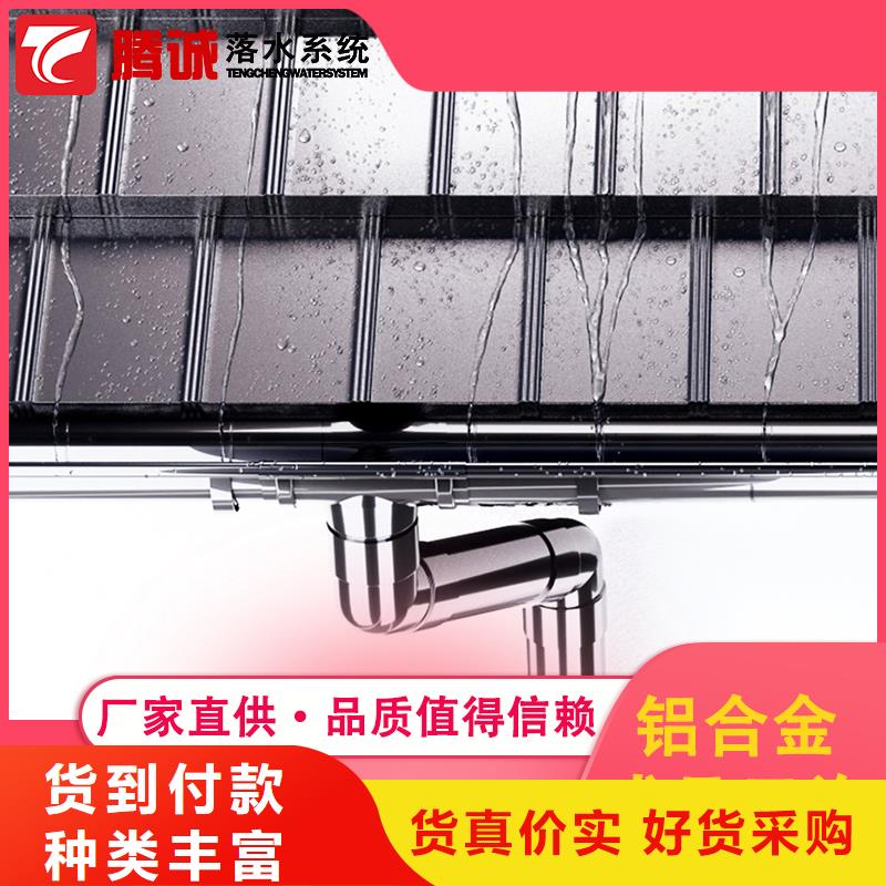 供应批发檐沟-靠谱支持定制批发