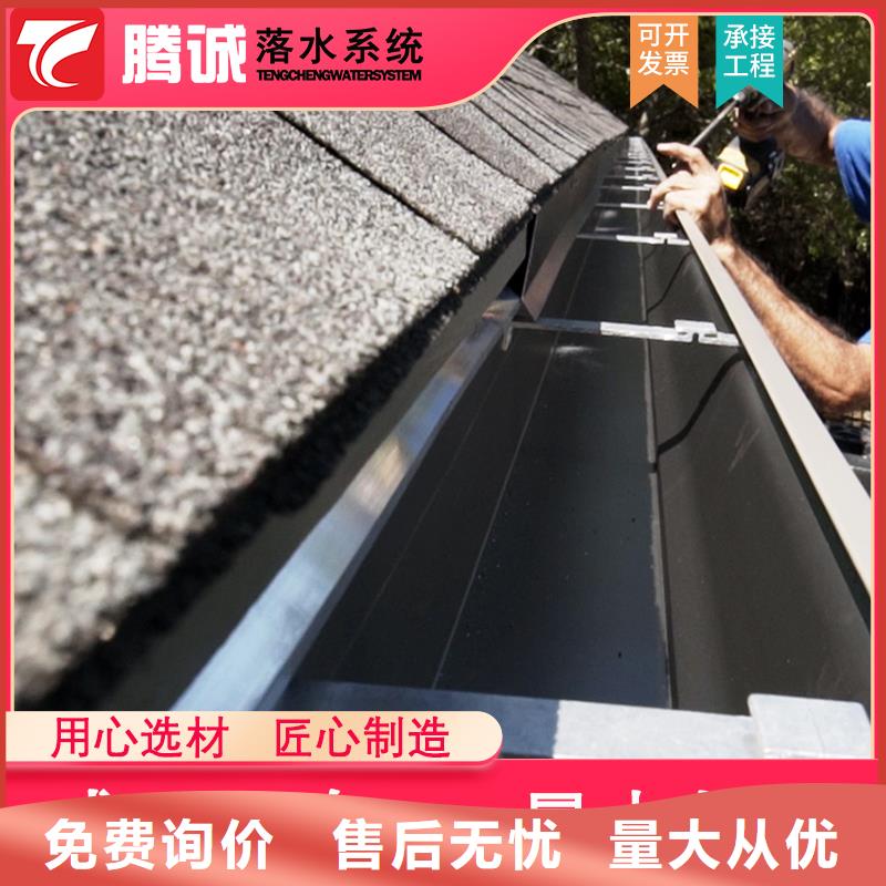 靠譜的檐溝經(jīng)銷商一手價格