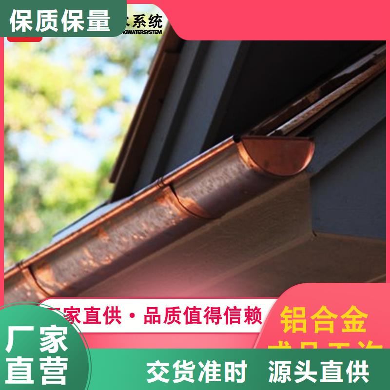 檐溝周期短價格優當地公司