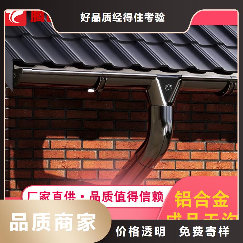 買檐溝必看-售后保證隨到隨提