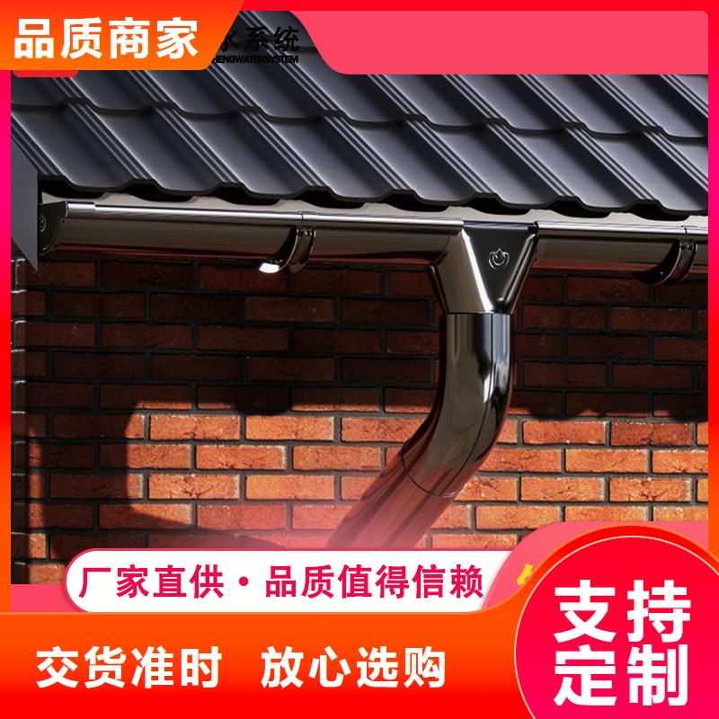 檐沟-檐沟厂家、品牌适用范围广
