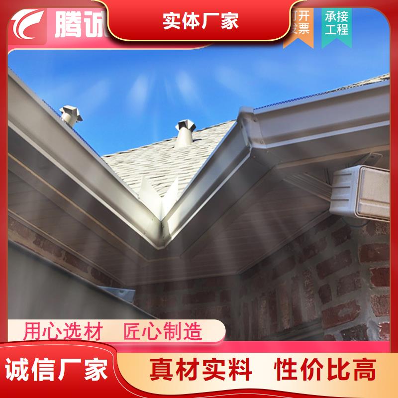 檐沟质量放心当地经销商