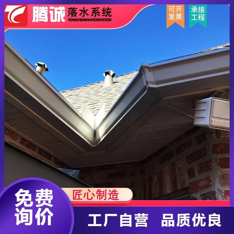 檐溝廠家多年行業積累
