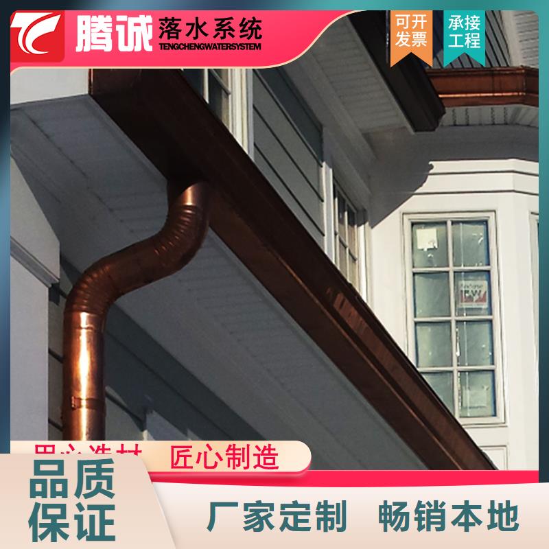 檐溝量大包郵本地公司