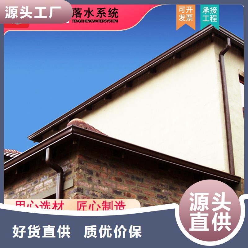 檐溝型號款式按需定制品質保證