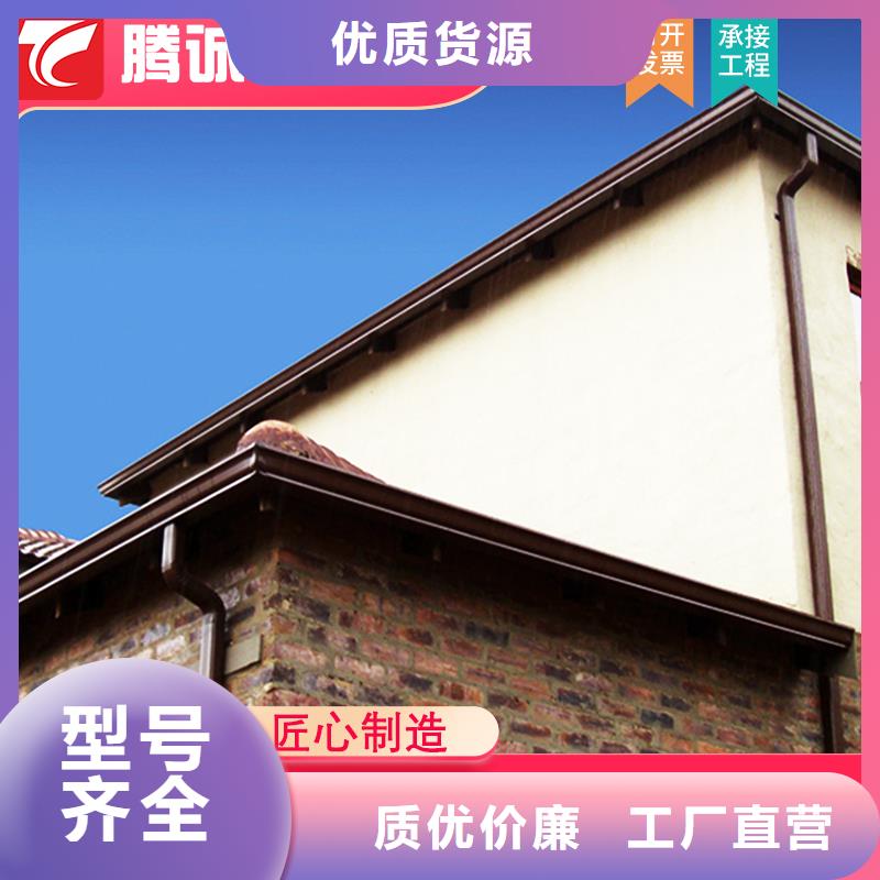 檐溝歡迎詢價產(chǎn)地批發(fā)