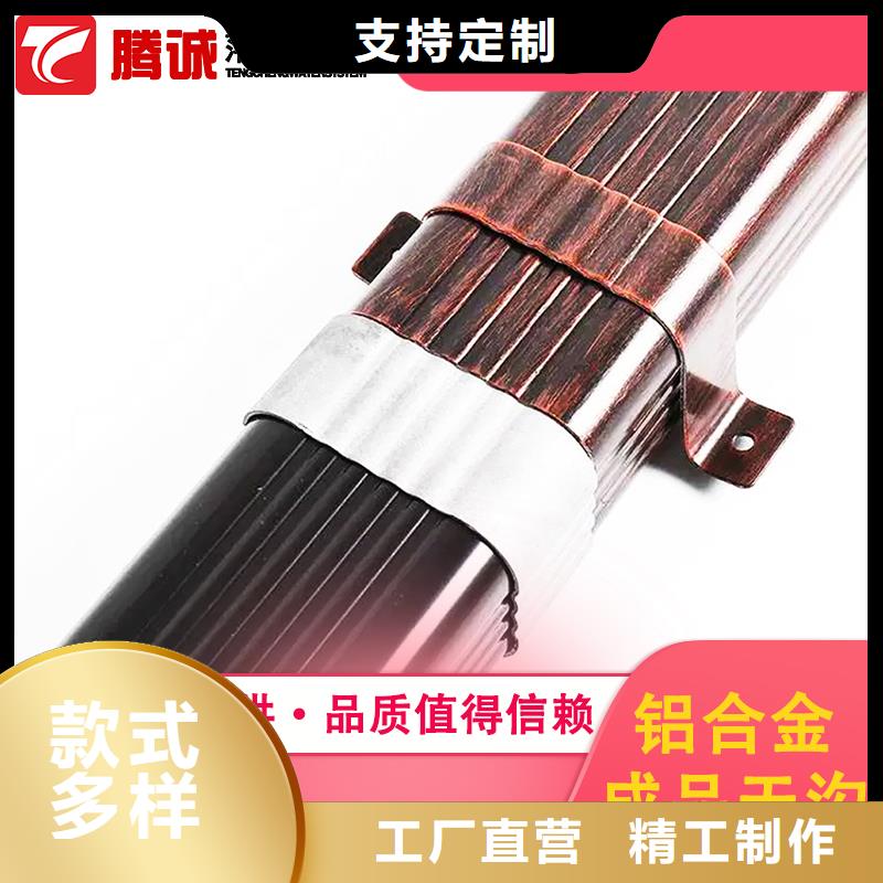 檐沟24小时发货精挑细选好货