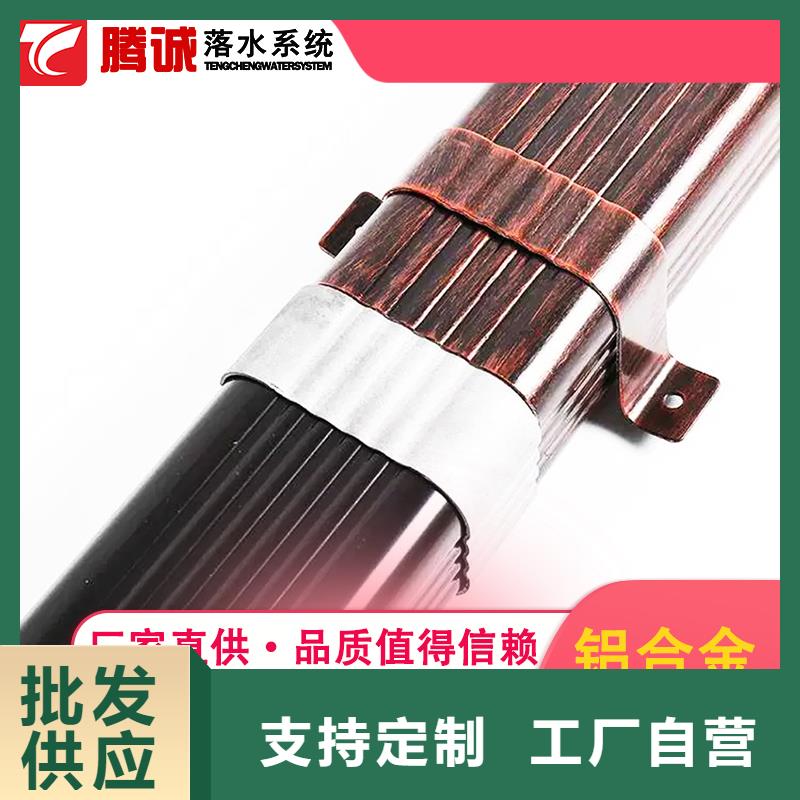檐沟、檐沟参数低价货源