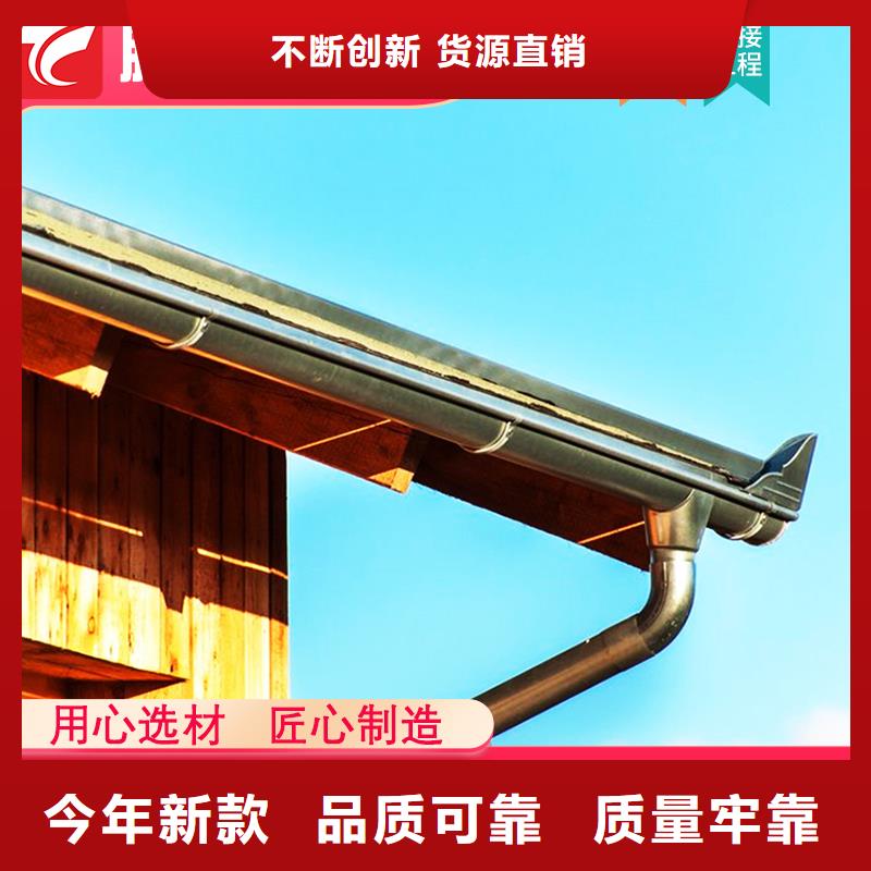 檐溝參數詳情廠家直銷大量現貨