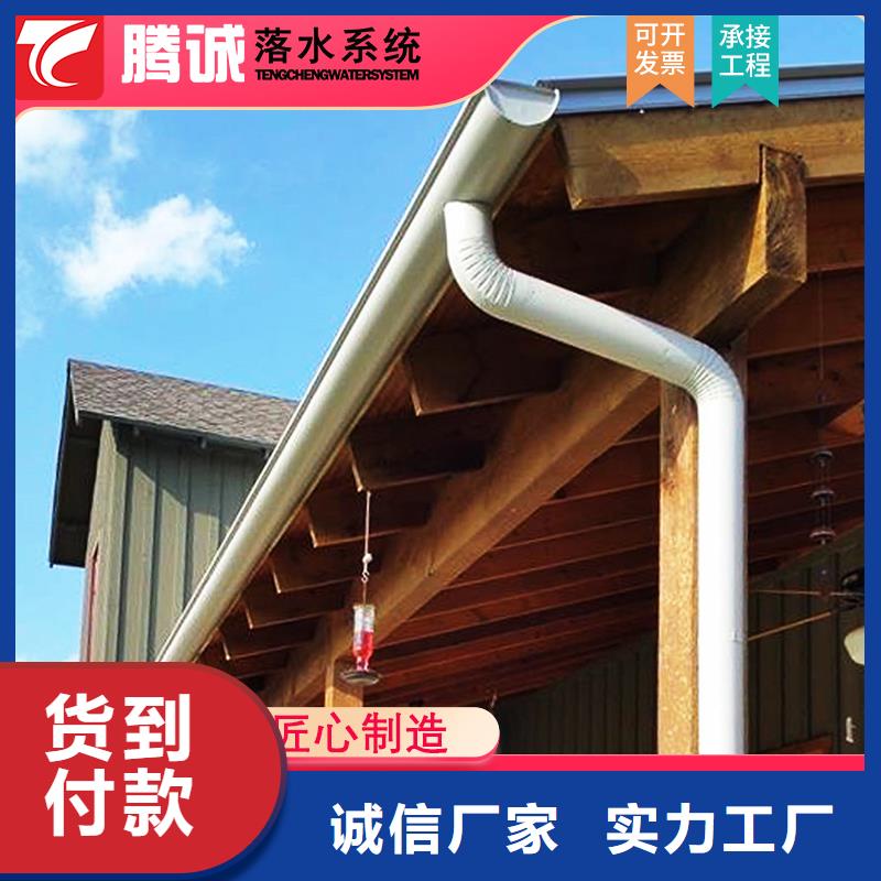 檐溝品種多價格低源廠直銷