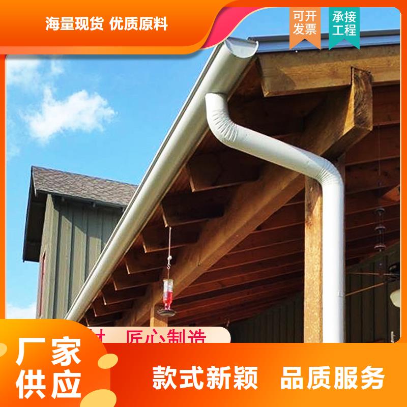 檐沟-实力厂家同城公司