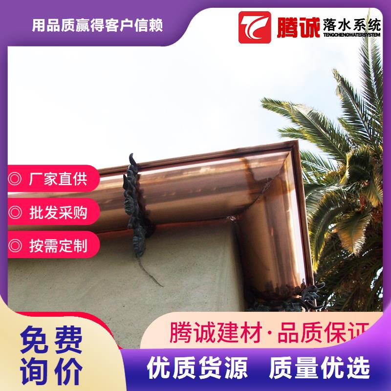 檐溝暢銷全省品質優良