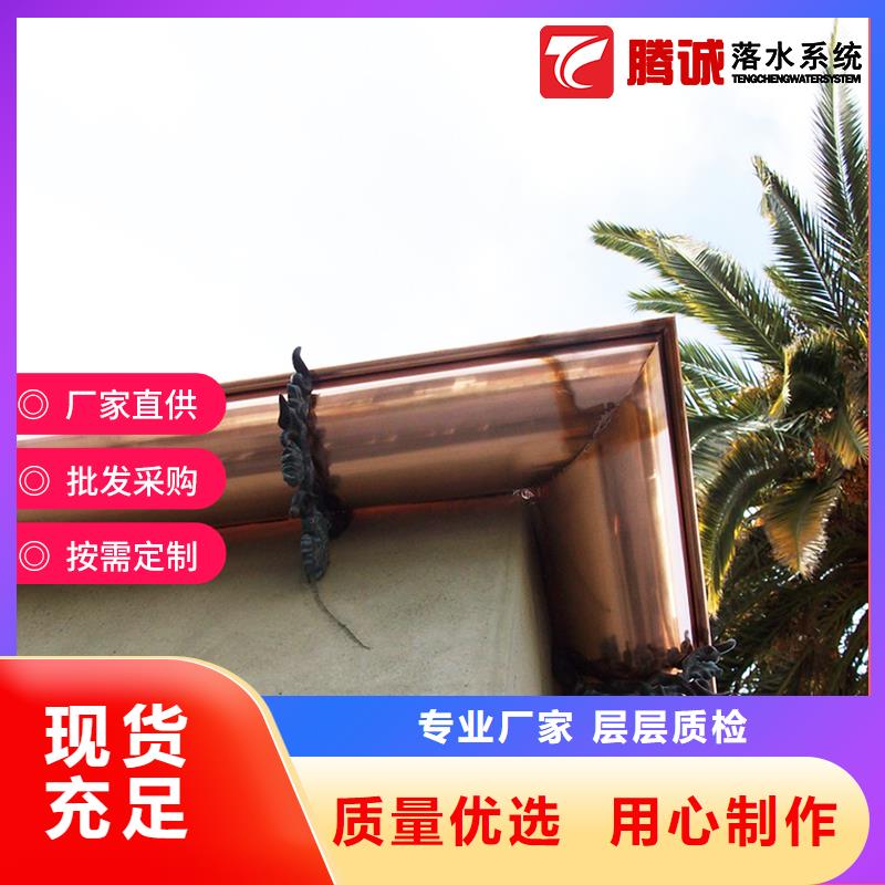 檐溝批發-歡迎詢價廠家現貨批發