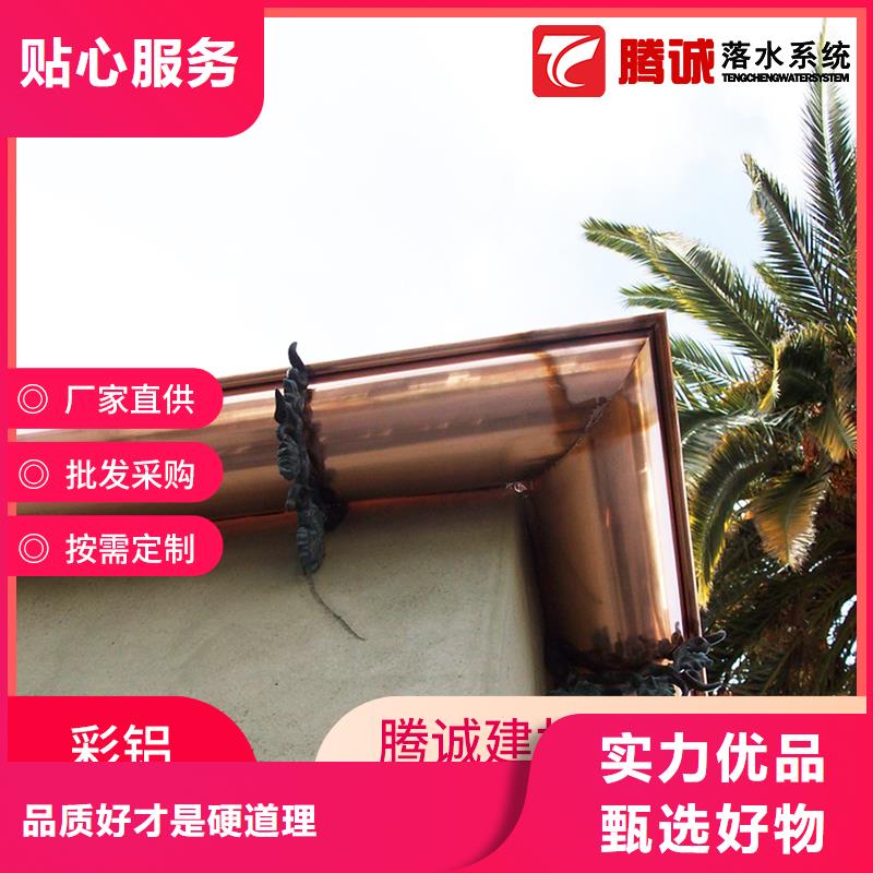 檐溝廠家_精益求精值得買