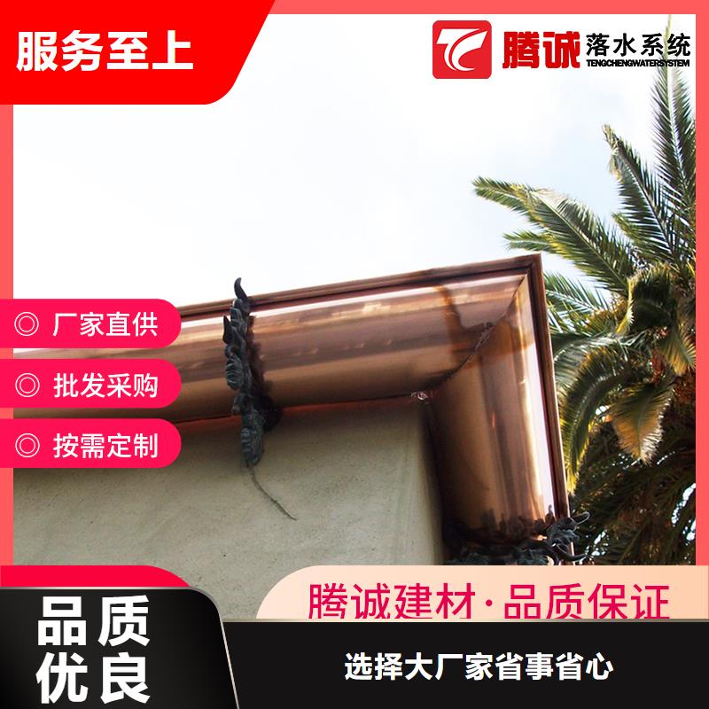 檐沟质量靠谱厂家型号齐全
