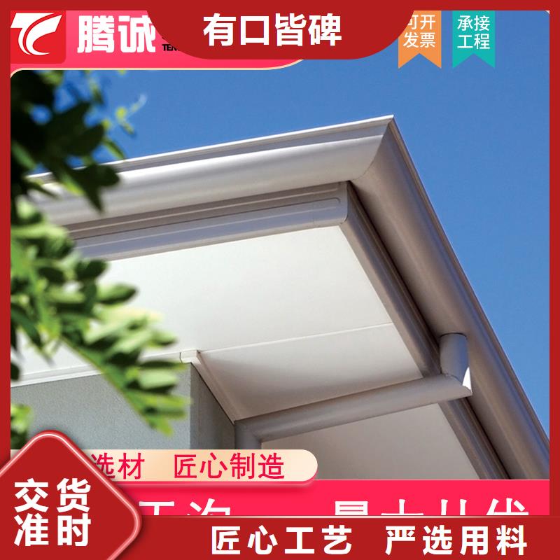 檐溝大廠質(zhì)量可靠隨到隨提