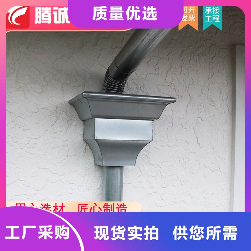 檐溝-檐溝高性價比設備齊全支持定制