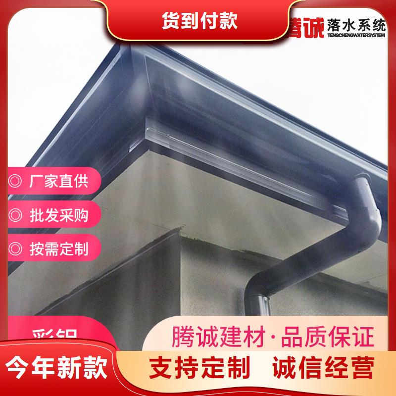檐溝_歡迎致電信譽(yù)至上
