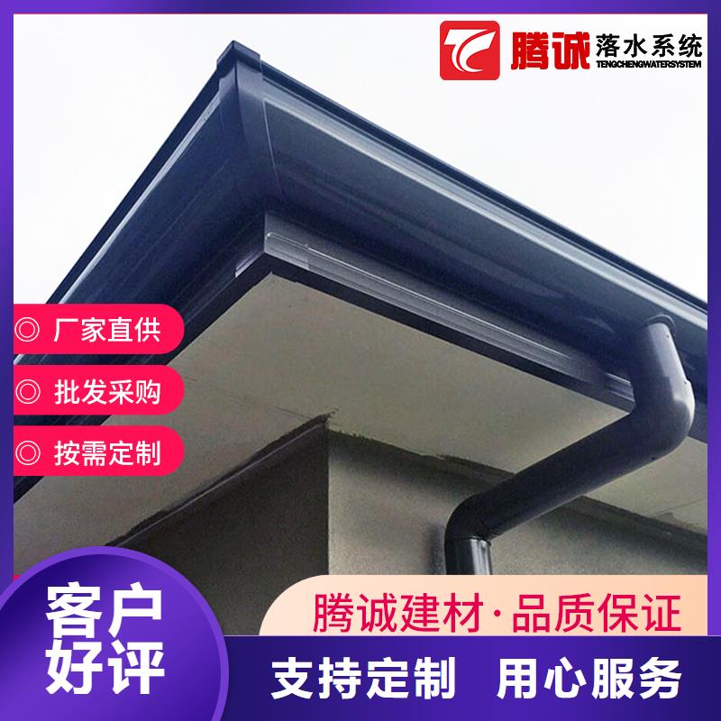 檐溝廠家-誠信經營規格型號全