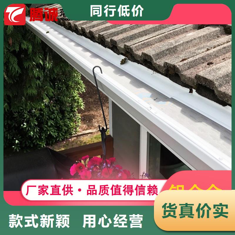 買檐溝必看-經驗豐富本地品牌