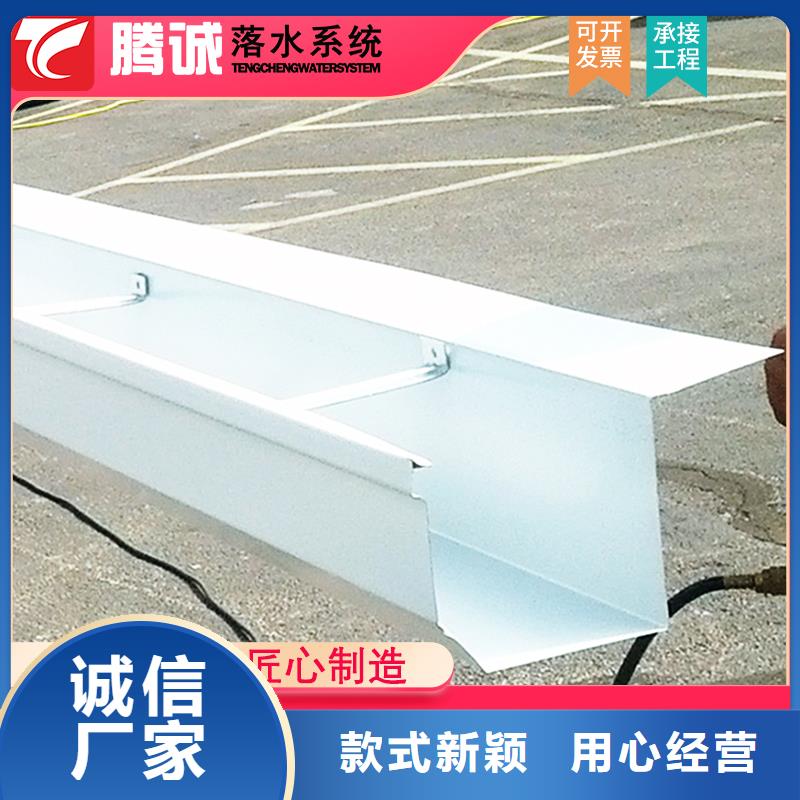 檐溝廠家及時發貨每個細節都嚴格把關