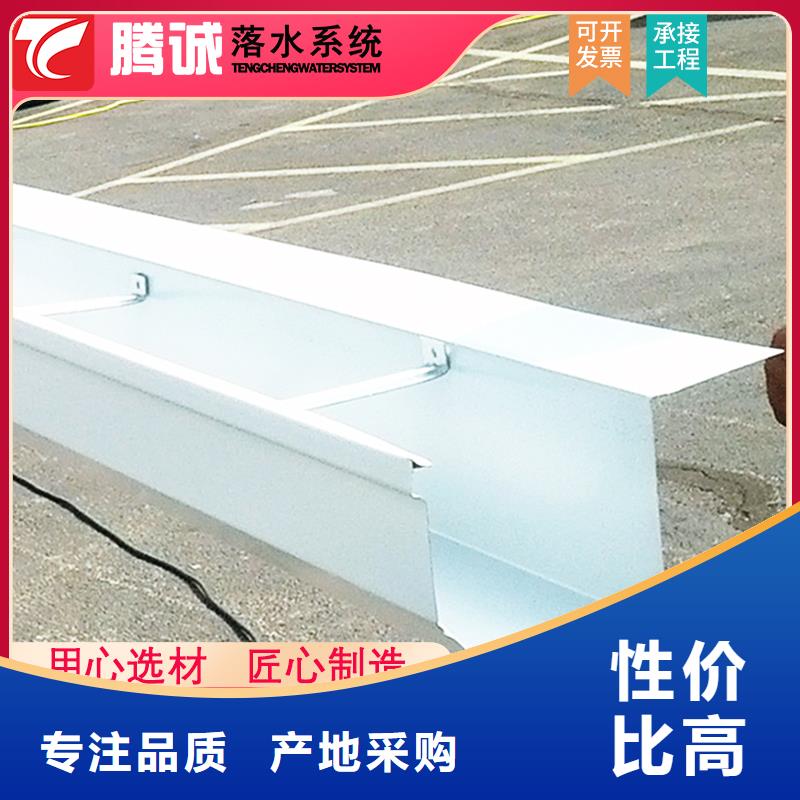 定制檐溝的當地廠家老品牌廠家