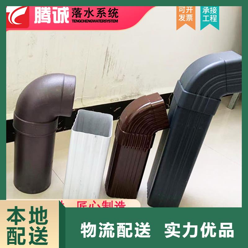 發(fā)貨及時的檐溝供貨商本地生產(chǎn)廠家
