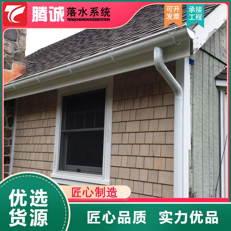2025專業定制#檐溝公司#歡迎咨詢同城生產廠家