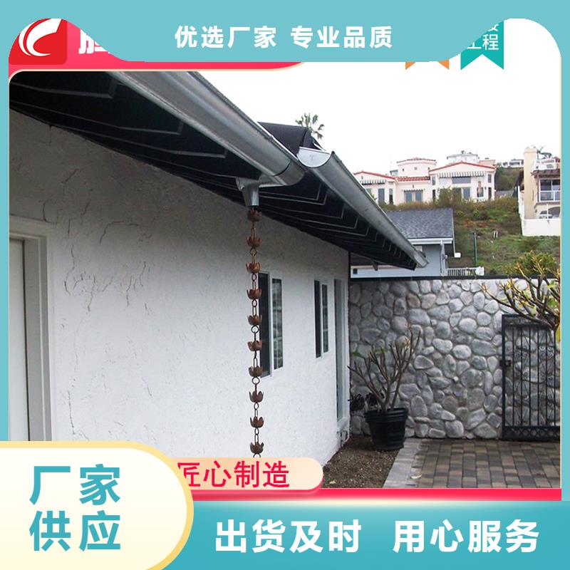 檐溝品質(zhì)上乘當(dāng)?shù)厣a(chǎn)廠家