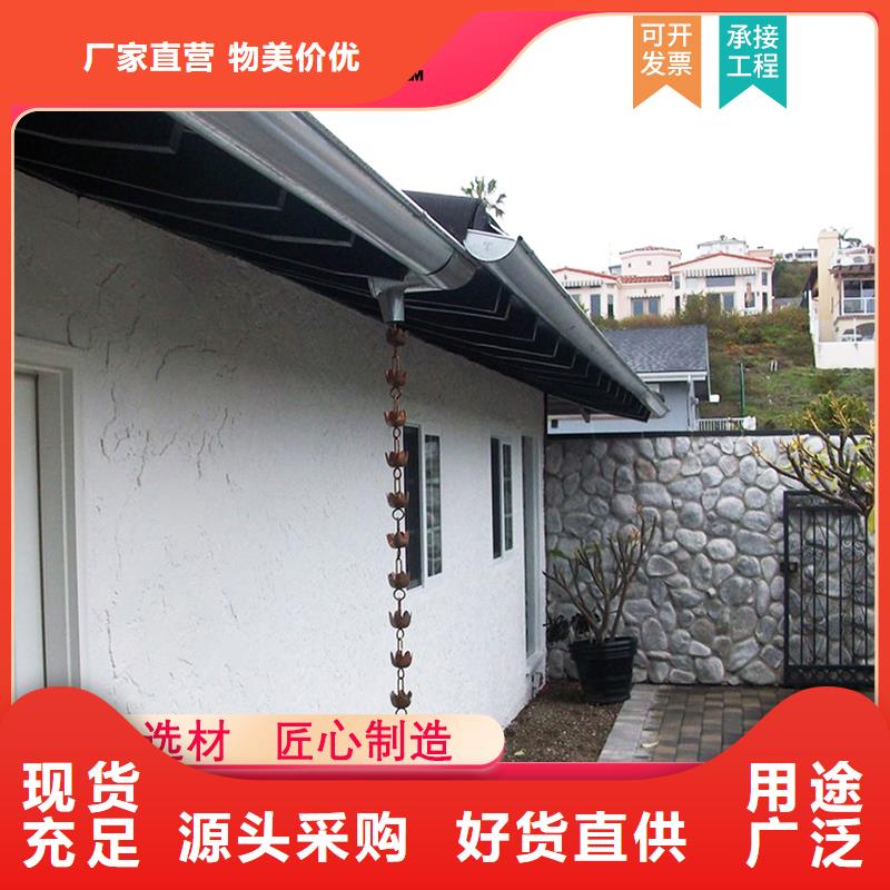 檐沟|檐沟-厂家批发厂诚信经营