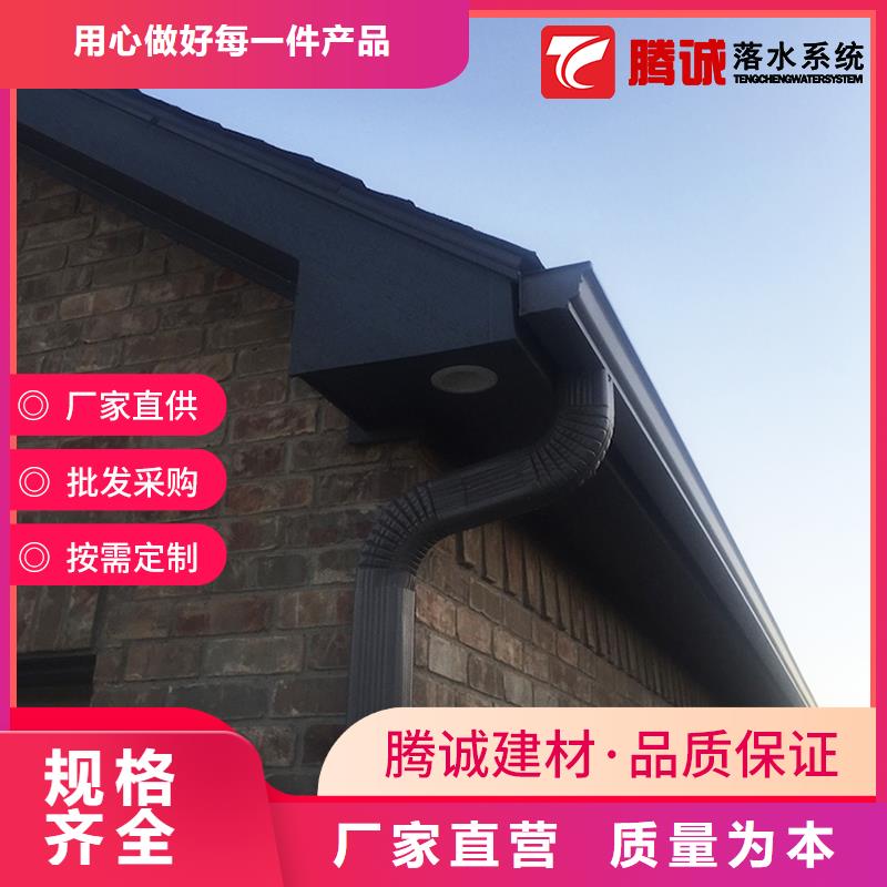 檐溝公司_騰誠建材好產品有口碑